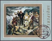 1971, Albánie, A043, Národní obrazy ⊙