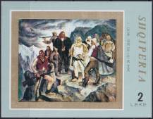 1971, Albánie, A043, Národní obrazy ✶✶