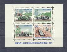 1971, Berlin, A03, Závodní automobily, **