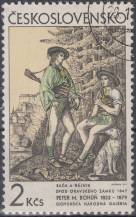 1971, ČSR II, 1874, Česká a slovenská grafika, ⊙