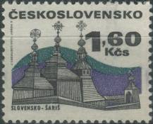 1971, ČSR II, 1876, Výplatní známka: Lidová architektura - Šariš ∗∗