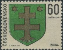 1971, ČSR II, 1886, Znaky československých měst: Žilina ∗∗
