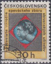 1971, ČSR II, 1892, 50 let pěveckého sboru slovenských učitelů, ⊙