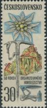 1971, ČSR II, 1893, 50 let organizovaného československého horolezectví ∗∗