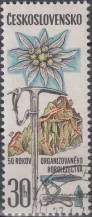 1971, ČSR II, 1893, 50 let organizovaného čs. horolezectví, ⊙
