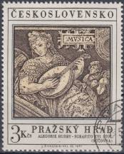 1971, ČSR II, 1894, Pražský hrad: Musica, detail výzdoby, ⊙