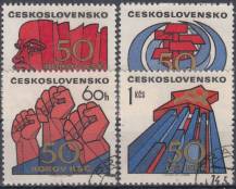 1971, ČSR II, 1896/1899, 50. výročí založení KSČ, ⊙
