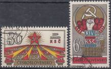 1971, ČSR II, 1900/1901, XIV. sjezd KSČ, ⊙