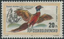 1971, ČSR II, 1902, Světová výstava myslivosti Budapešť: Bažant obecný obojkový ∗∗