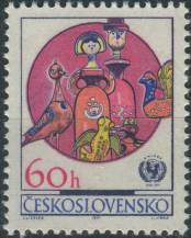 1971, ČSR II, 1927I, 25. výročí založení UNICEF: Dřevěné hračky ∗∗