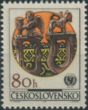 1971, ČSR II, 1928, 25. výročí založení UNICEF: Výšivka ∗∗