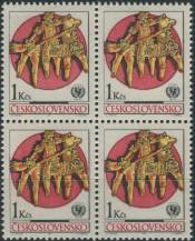 1971, ČSR II, 1929, 25. výročí založení UNICEF: Obřadní pečivo ∗∗ ⊞