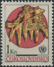 1971, ČSR II, 1929, 25. výročí založení UNICEF: Obřadní pečivo ∗∗