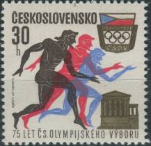 1971, ČSR II, 1933, 75. výročí ČSOV, OH 1972: Antičtí běžci ∗∗
