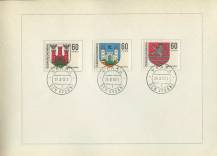 1971, ČSR II, NL02/1971, Znaky československých měst