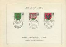1971, ČSR II, NL02/1971, Znaky československých měst