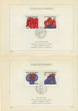 1971, ČSR II, NL11a-b/1971, 50. výročí založení KSČ