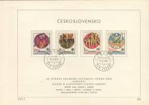 1971, ČSR II, NL22/1971, 25. výročí založení UNICEF