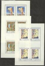 1971, ČSR II, PL1922/1926, Umění, **