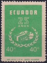 1971, Ekvádor, 1544, 25 let humanitární organizace CARE ✶✶