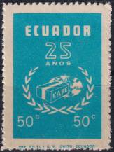 1971, Ekvádor, 1545, 25 let humanitární organizace CARE ✶✶