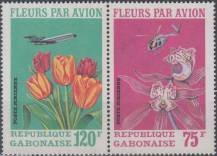 1971, Gabun, 0429/0430St, Letecké známky: Zásilkový letecký obchod s řezanými květinami (I) ∗∗