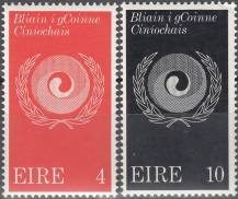 1971, Irsko, 0270/0271, Mezinárodní rok proti rasové diskriminaci ∗∗