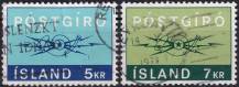 1971, Island, 0453/0454, Zahájení služby poštovních šeků na Islandu ⊙