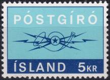 1971, Island, 0453, Zahájení služby poštovních šeků na Islandu ✶✶ 