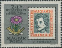 1971, Maďarsko, 2685A, Výstava poštovních známek BUDAPEST 71 (IV): 100 let maďarských poštovních známek - Známka MiNr. 262 ∗∗