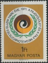 1971, Maďarsko, 2719A, Mezinárodní rok boje proti rasové diskriminaci ∗∗