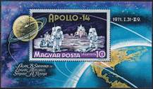1971, Maďarsko, A080A, Letecký: Apollo 14 ✶✶