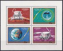 1971, Maďarsko, PL2654/2657A, Letecké: Luna 17 ✶✶