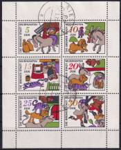 1971, NDR, PL1717/1722, Pohádky (VI) - Brémští muzikanti,  ⊙