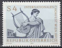 1971, Rakousko, 1365, Mezinárodní sborový festival, **