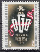 1971, Rakousko, 1369, 25 let rakouských odborových svazů, **
