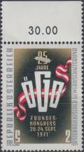 1971, Rakousko, 1369p, 25 let Rakouských odborových svazů ∗∗