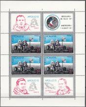1971, Rumunsko, A088, Apollo 15, **