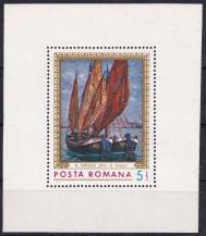1971, Rumunsko, A090, Obrazy: Moře   ✶✶
