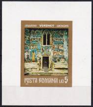1971, Rumunsko, A092, Fresky z Moldavských klášterů (III)   ✶✶