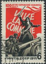 1971, SSSR, 3865, 100. výročí Pařížské komuny ⊙