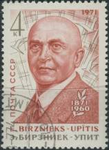 1971, SSSR, 3869, 100. výročí narození Ernesta Birznikse-Upitise ⊙