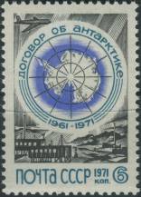 1971, SSSR, 3890, 10 let Úmluvy o Antarktidě ∗∗