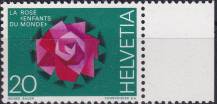 1971, Švýcarsko, 0942, Události (I): Humanitární organizace „Kinder der Welt“ (děti světa) ✶✶ o P