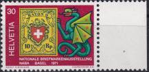 1971, Švýcarsko, 0943, Události (I): Národní výstava poštovních známek NABA ✶✶ o P