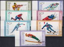 1972, Albánie, 1527/1533, Zimní olympijské hry, Sapporo ⊙ o L