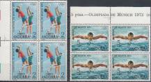 1972, Andorra (Španělská pošta), 0076/0077, Letní olympijské hry, Mnichov, 4blok o **