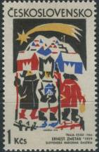 1972, ČSR II, 1951, Česká a slovenská grafika: E. Zmeták - Tři králové ∗∗