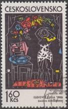 1972, ČSR II, 1952, Česká a slovenská grafika: L´Fulla - Toaleta, ⊙