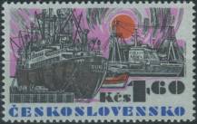 1972, ČSR II, 1983, Československé námořní lodě: Námořní loď Dukla ∗∗